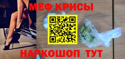 каннабис Ливны