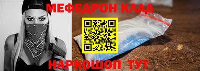 марки nbome Ликино-Дулёво