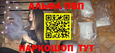 марки nbome Ликино-Дулёво