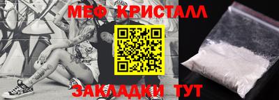каннабис Ливны