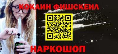 каннабис Ливны