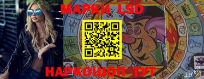 каннабис Ливны