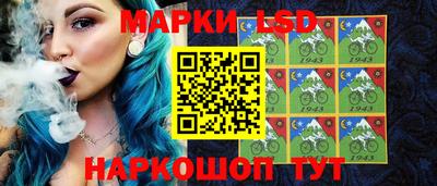 каннабис Ливны