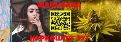 стафф Лесосибирск