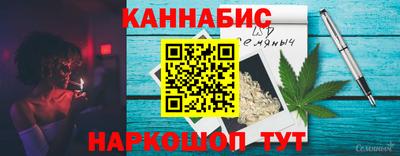 марки nbome Ликино-Дулёво