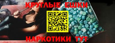 каннабис Ливны