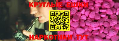 каннабис Ливны