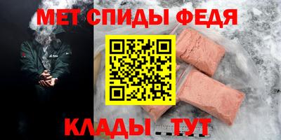 марки nbome Ликино-Дулёво