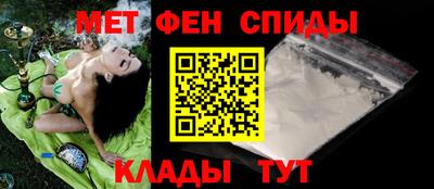 каннабис Ливны
